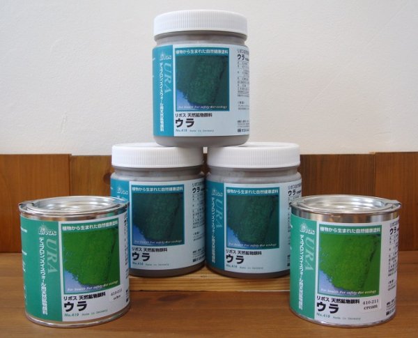 容器は都度変更する場合あります