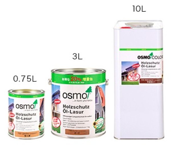 画像2: オスモカラー ウッドステインプロテクター  (2)