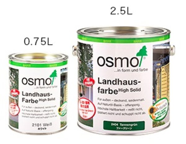 画像2: オスモカラー カントリーカラープラス 外装用 (2)