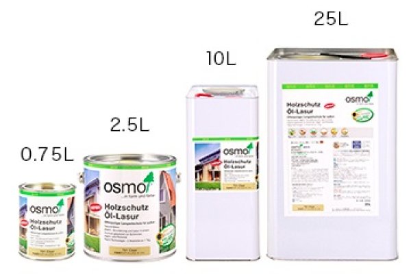 画像2: オスモカラー #701外装用クリアー“プラス” つや消し (2)