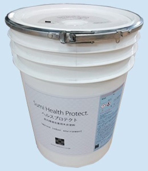 ヘルスプロテクト