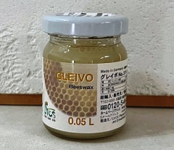画像1: リボス自然健康塗料　グレイボ　50cc小ビン (0.05L)　蜜蝋ワックス 木部用　 (1)