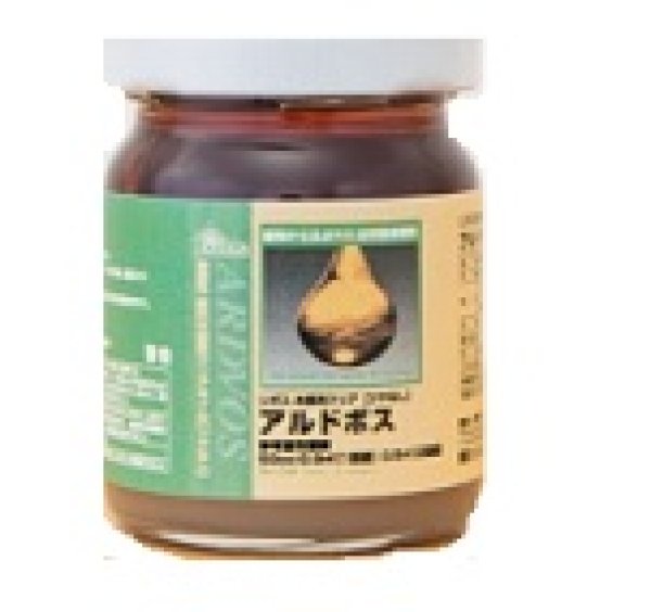 画像1: リボス自然健康塗料　アルドボス　50cc小ビン (0.05L)　クリアオイル（艶なし） 木部用　 (1)