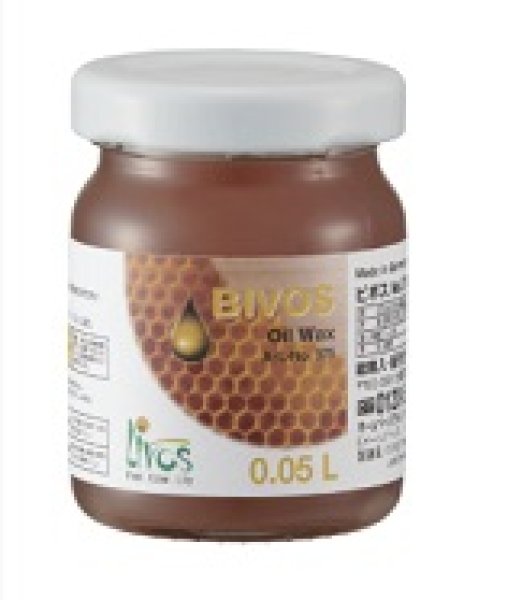 画像1: リボス自然健康塗料　ビボス　50cc小ビン (0.05L)　オイルワックス(蜜蝋入り) 木部用　 (1)