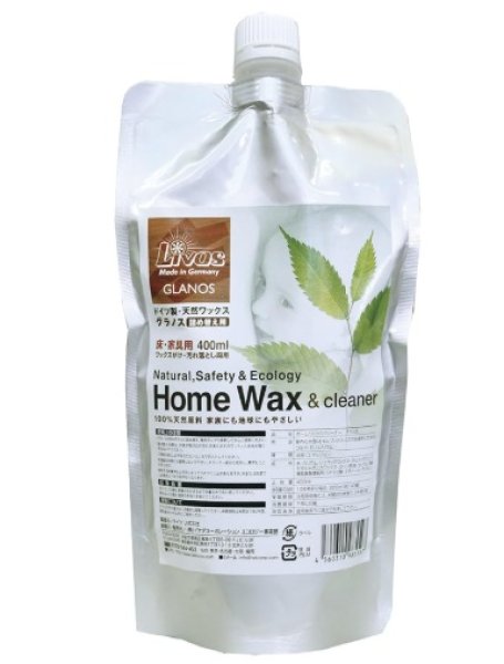 画像4: リボス自然健康塗料　グラノス  1L ボトル　ホームワックスクリーナー 木部用　 (4)
